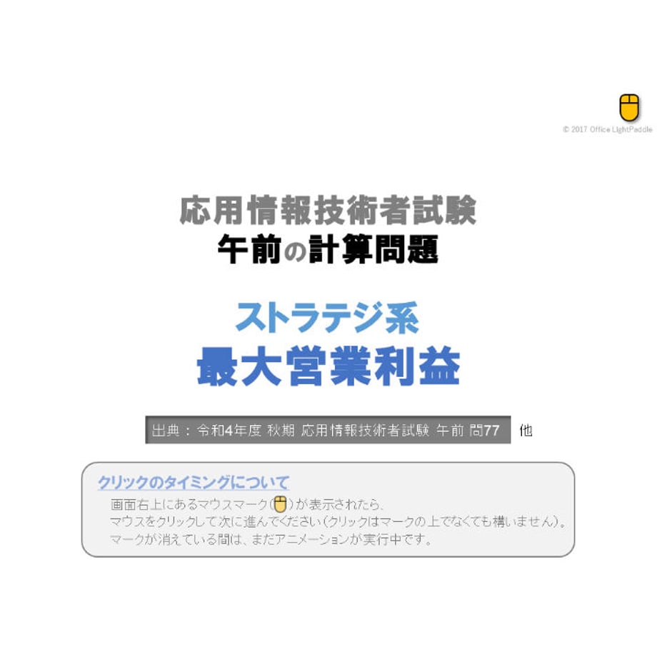 641d2cd11d03e9006d1df4ac