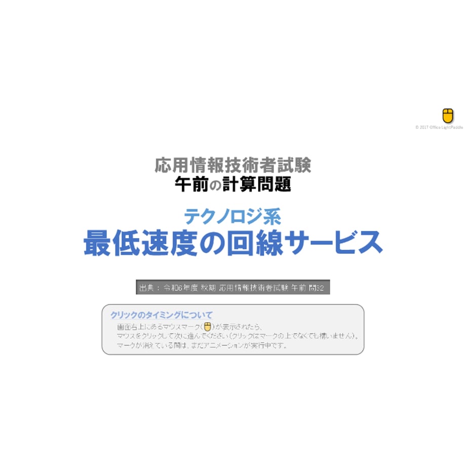 673d642595624d02bc8be8d6