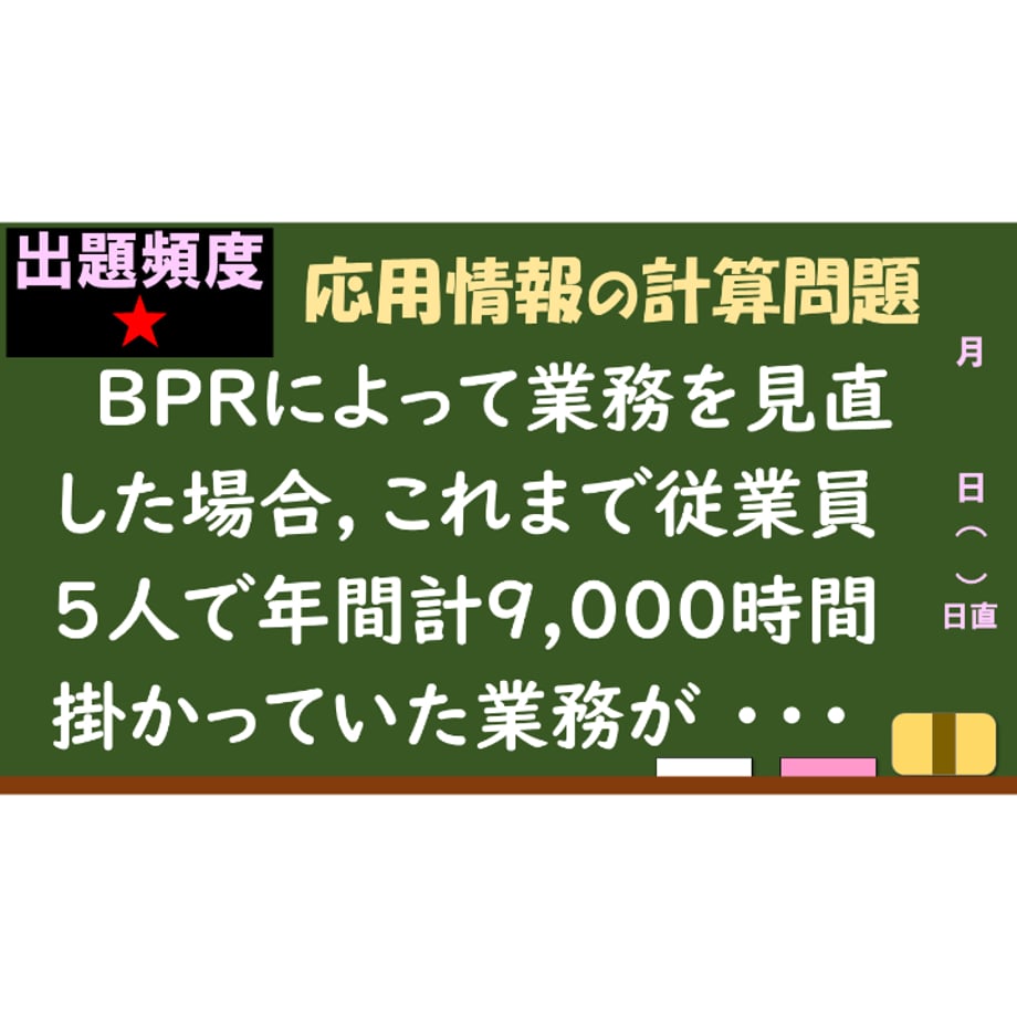 673d64986220420291502c3b