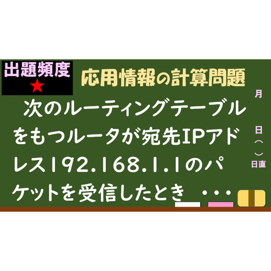 6863677ce88e813850d51e7f