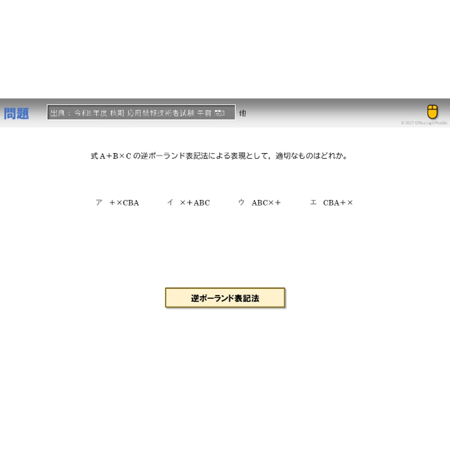 673d571bfd5b0705f3fc72c0