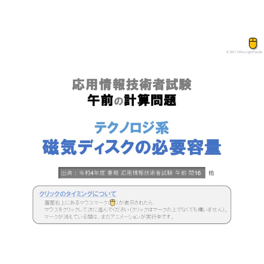 641d2f90e5f041002a192e1a