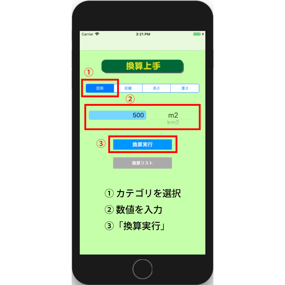 5ea0d5ccbd21784c403c9656