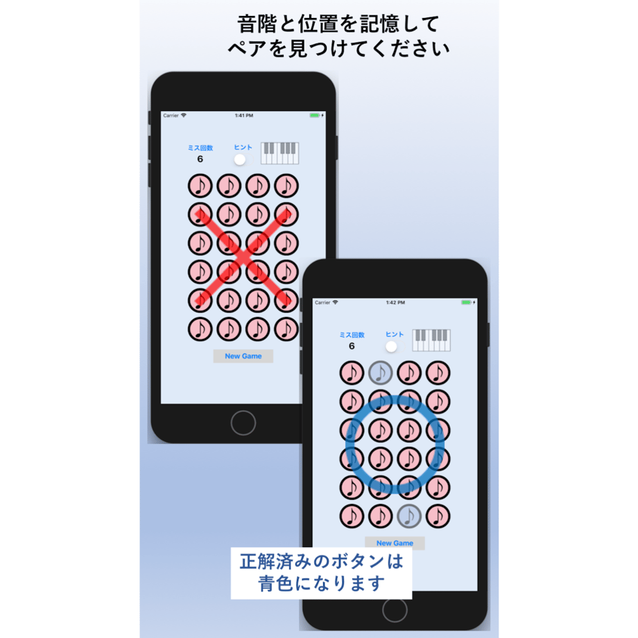 5ea0d53834ef012fe3aa2557