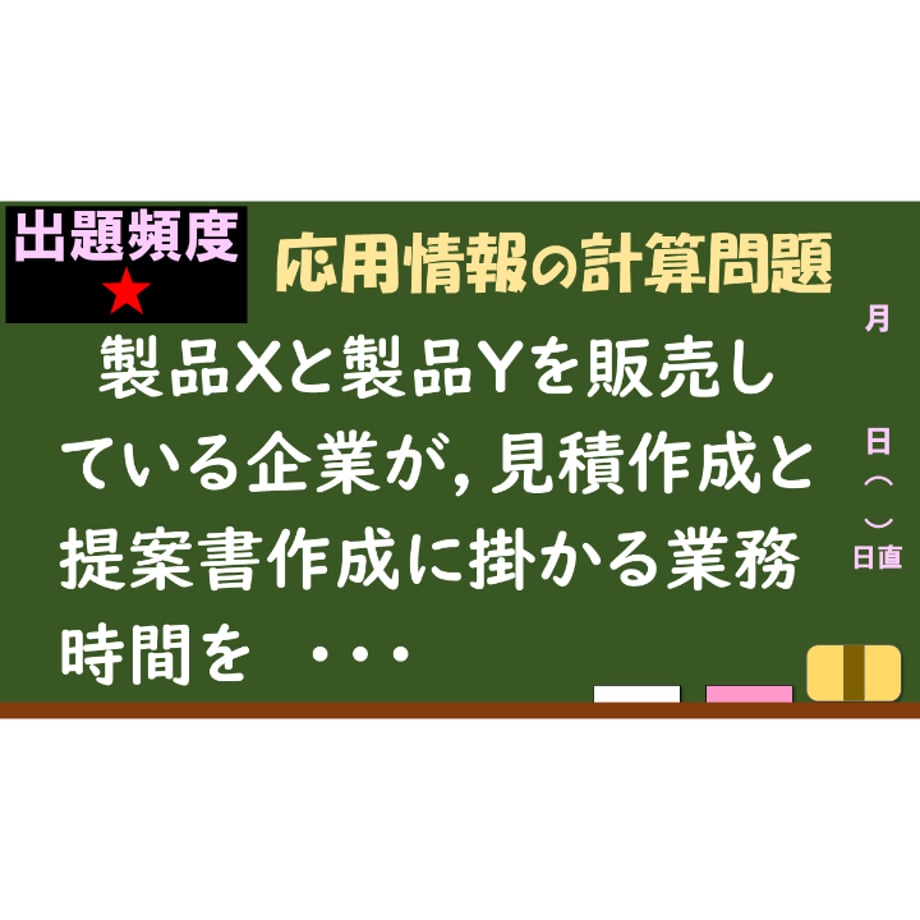 68636a832e1f476ba42365bb