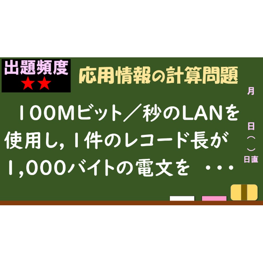 65bb31d652cef9002c5031b7