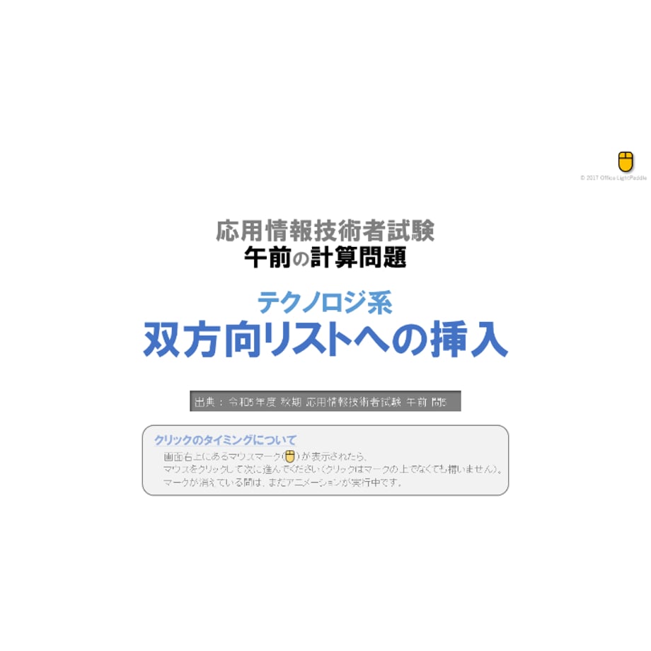 65bb2e1ab8b299050fed19f8