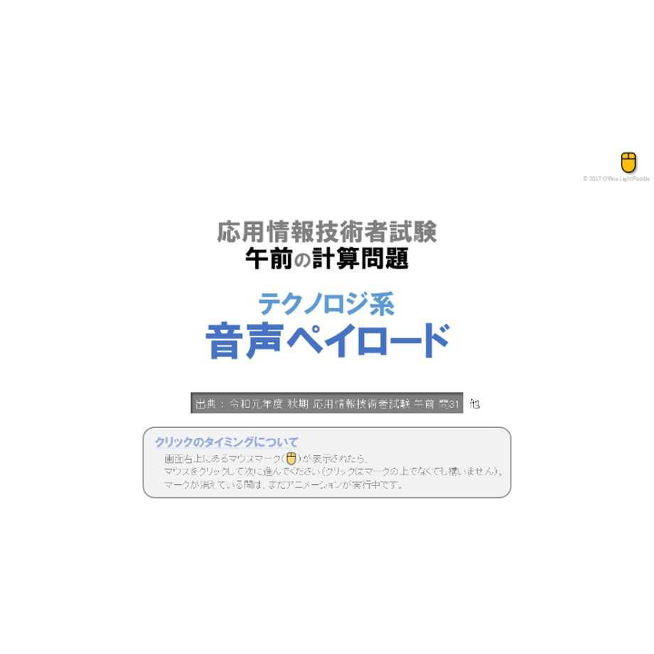 6715d53ae126f804e75c602c