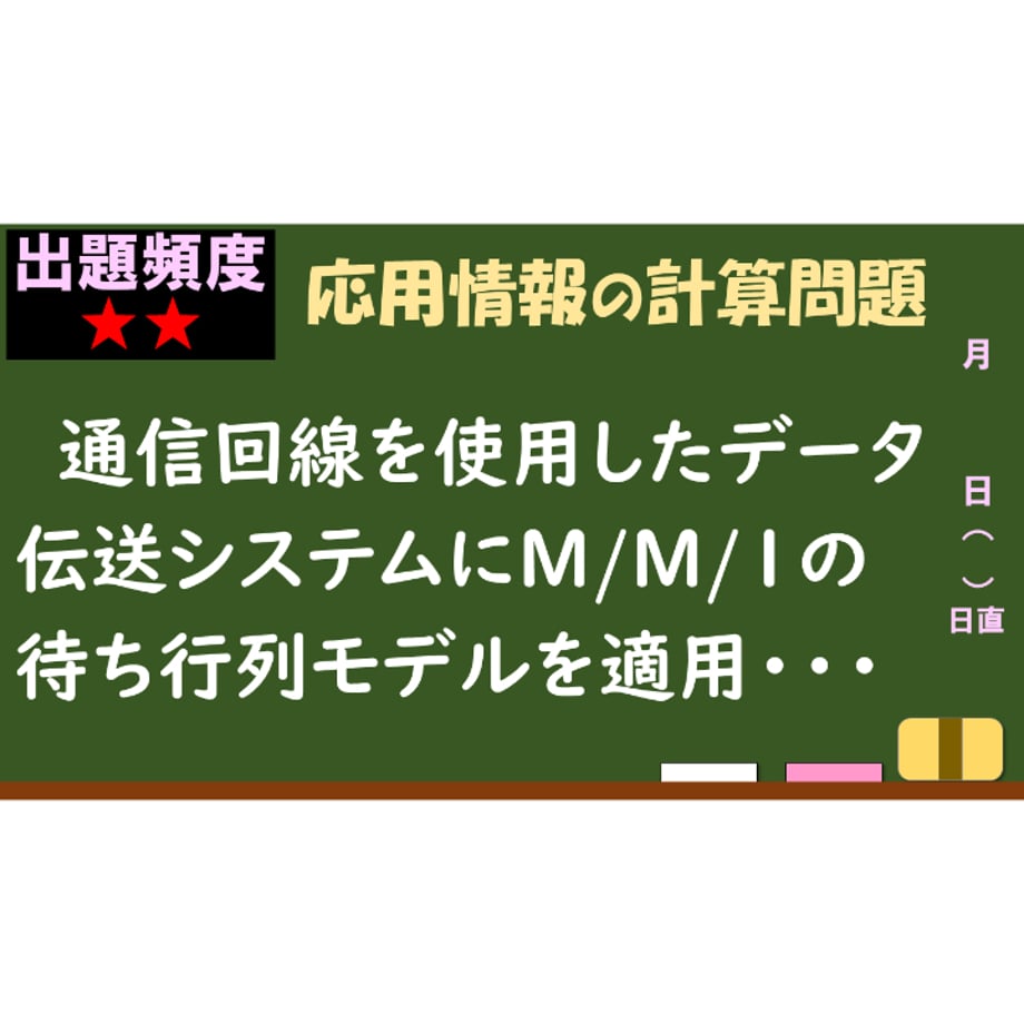 6715cdc6e0d4780250877a90