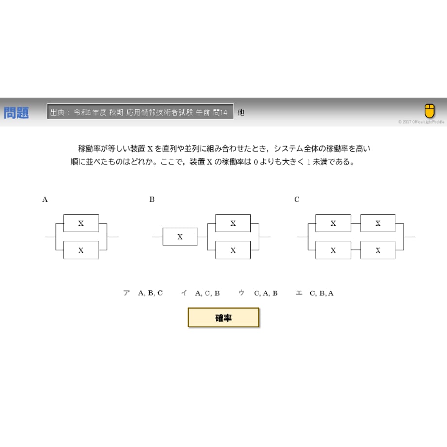 673d5f80622042018c502bd7