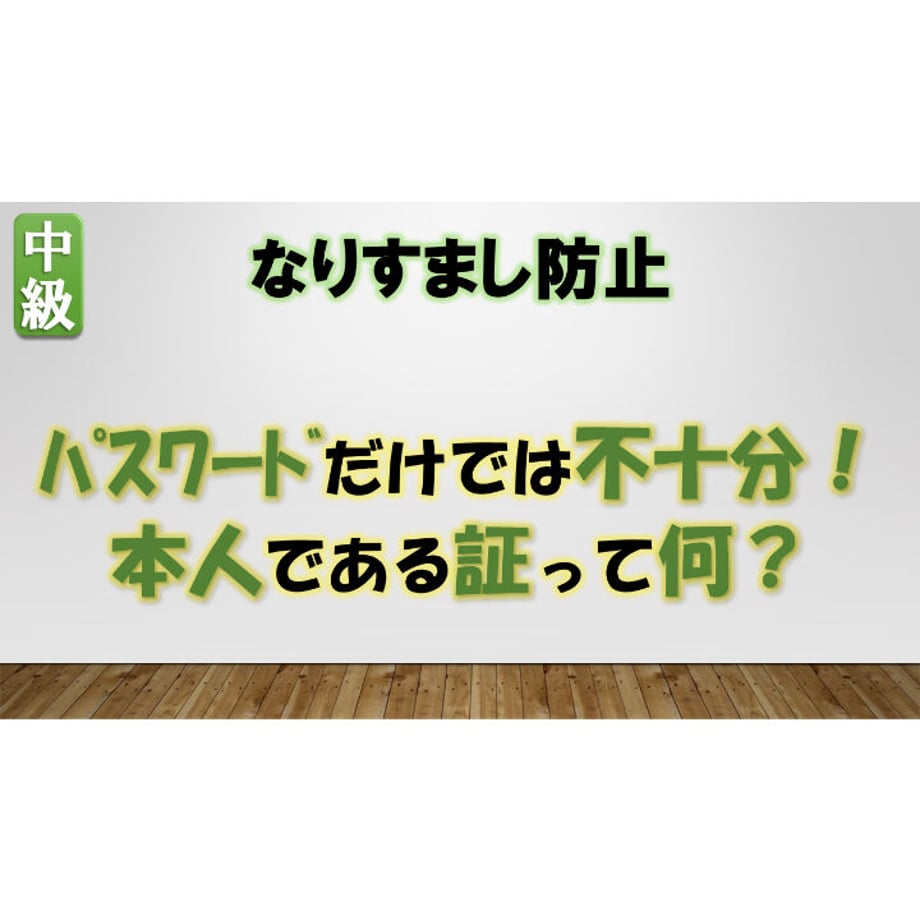 5e9f9a8a34ef016f2f01508c