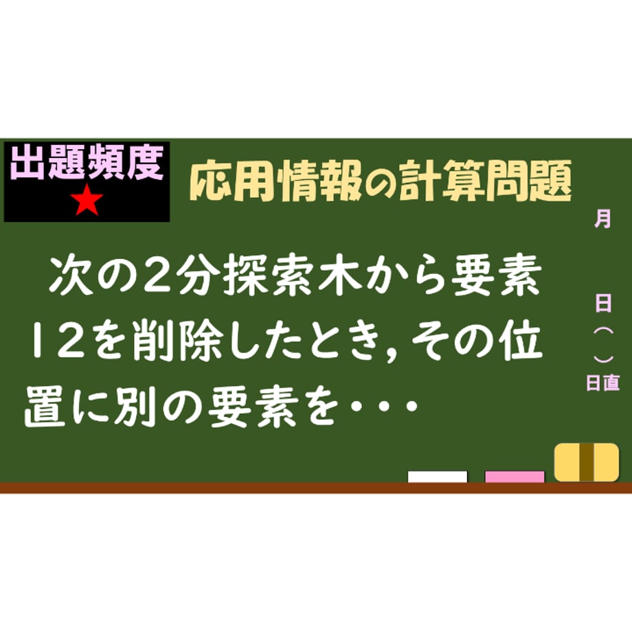 673d5eda62204200dd502b75