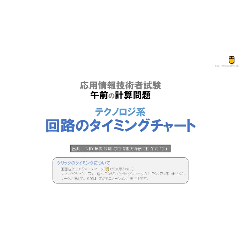 673d632c6220420240502c26