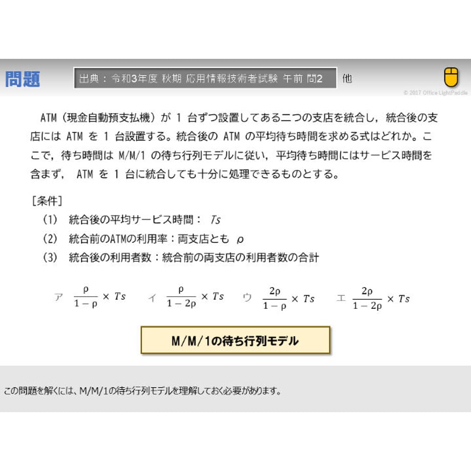64461ecee7c5ab002cffc4b9