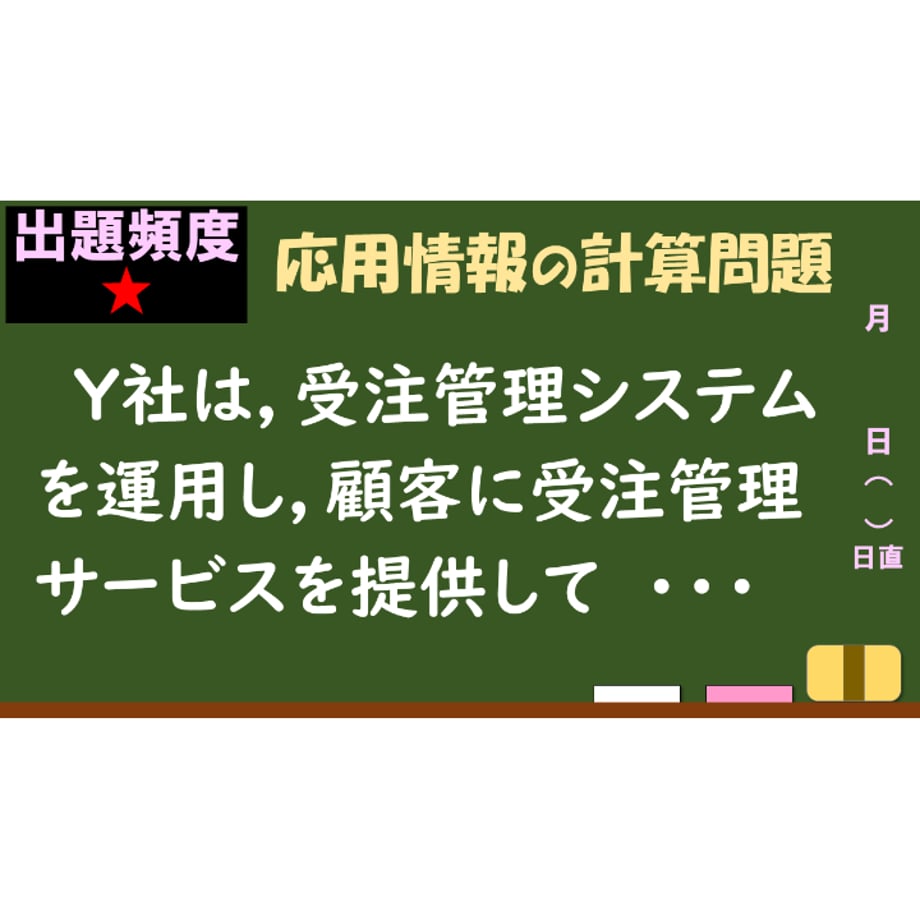 65bb32cb9bd874002c2aaa21