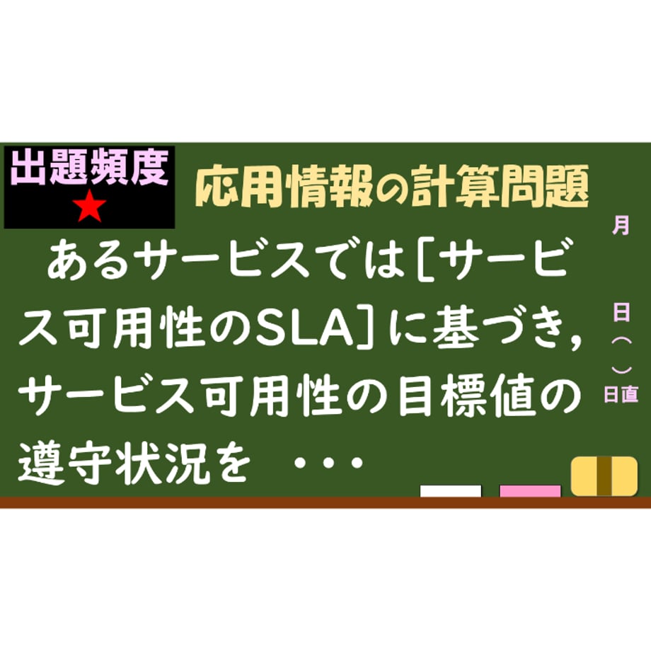 68636a0f849bba6ae3aa4f8e