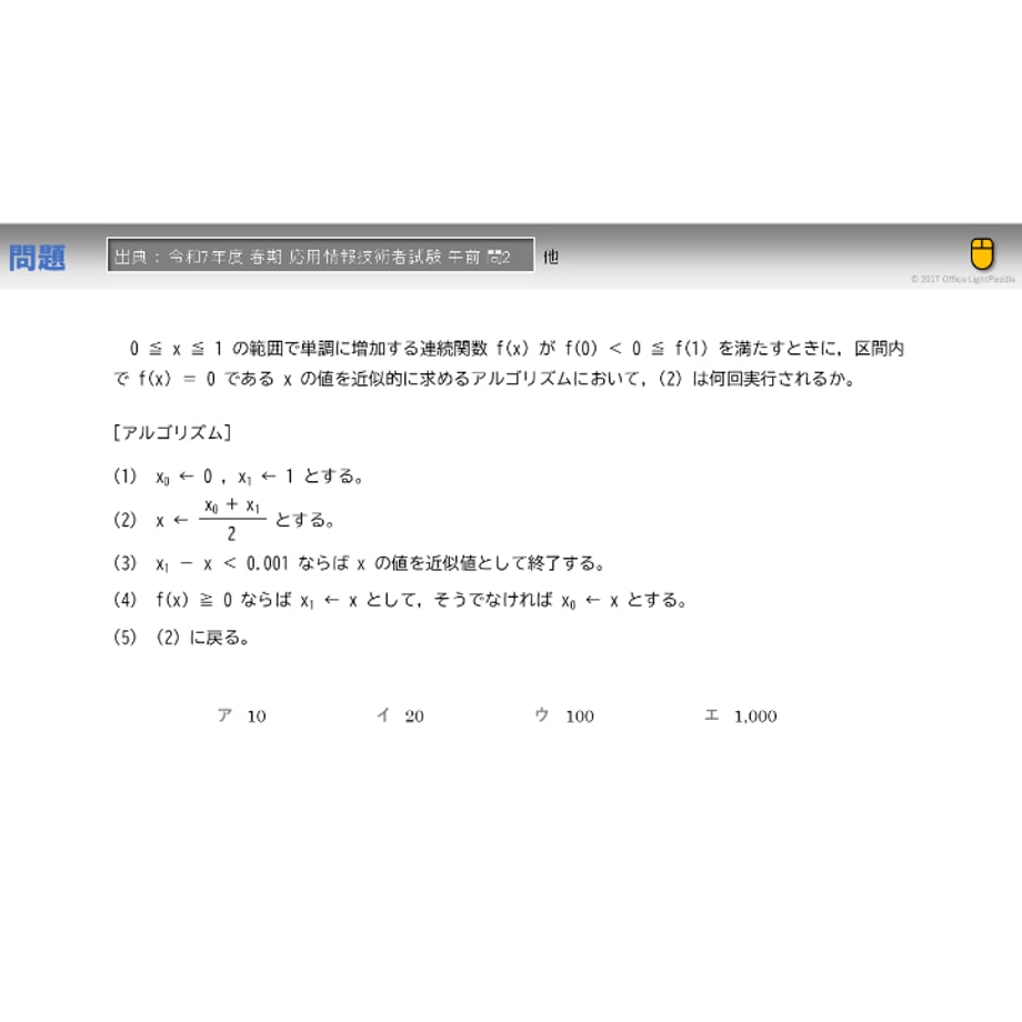 68636067e88e81378cd51e02