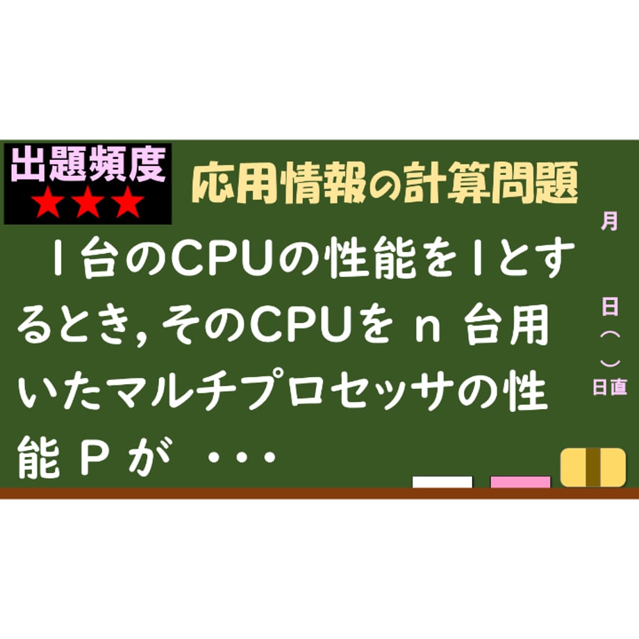 66a07bfe393892003b7733ab