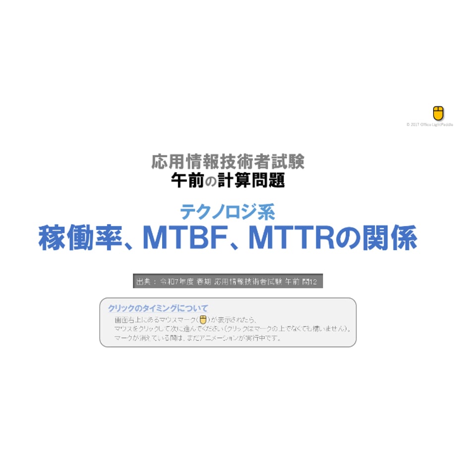 686363c784ab9a36bde7f296