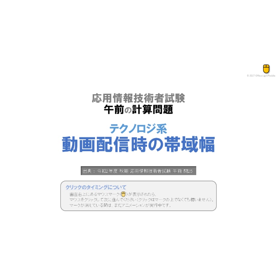 6549c00cc3d7cd002d4bfb03