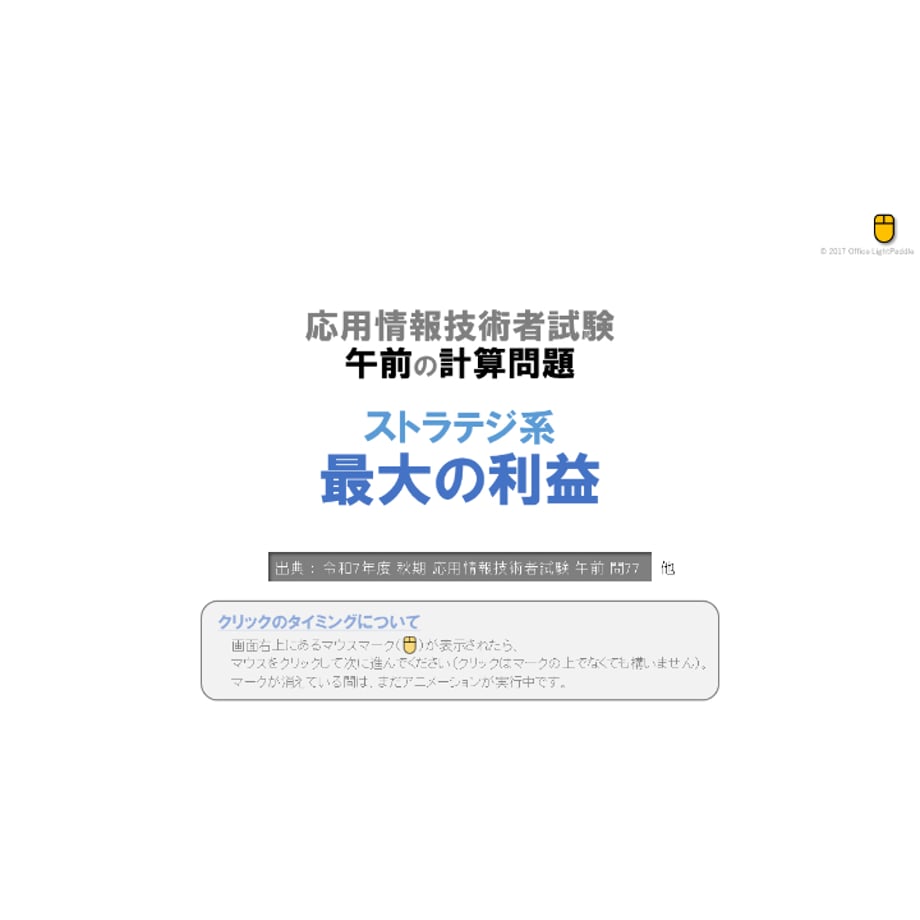 6940a4ae3ee3fd0ca6c9fa84