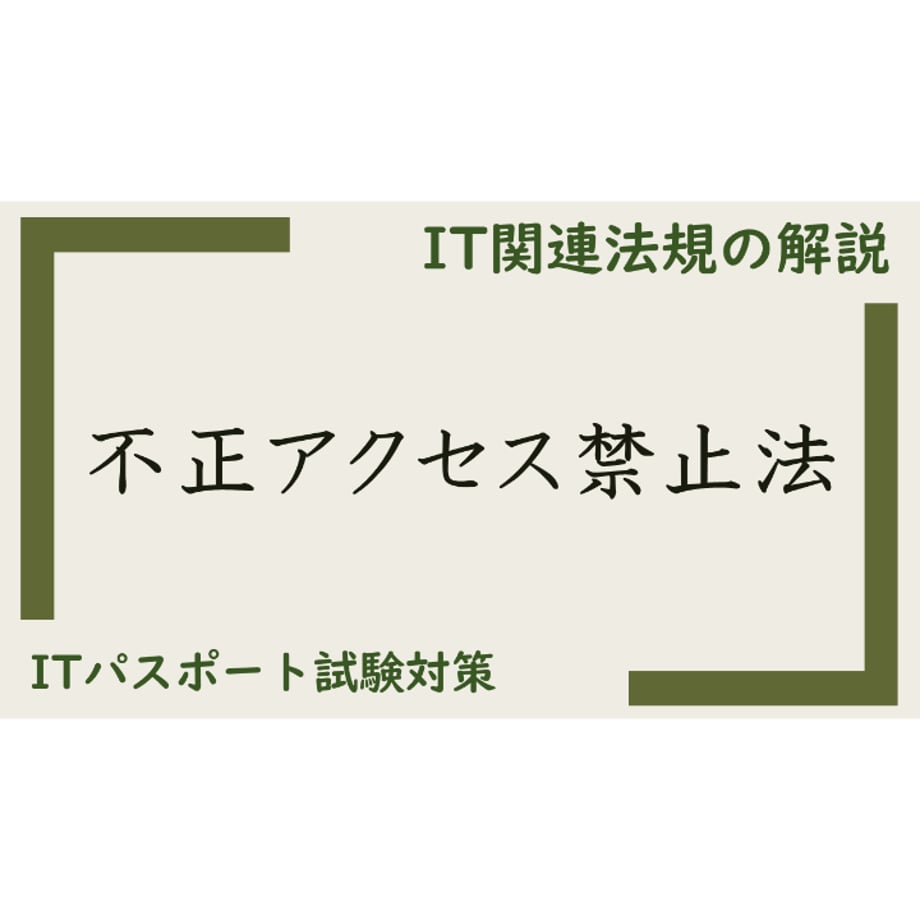 68a6a3436270d000497cee25
