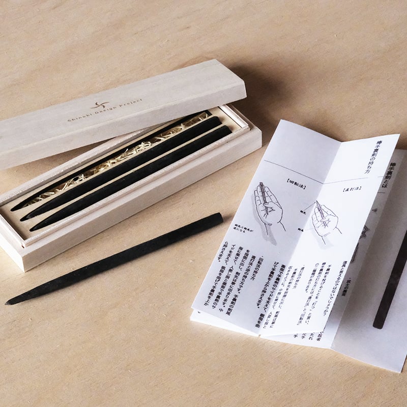 忍具　忍者　武具　鉄地　棒手裏剣　寸鉄　毘沙門天　NINJYA Japan 忍具 忍者 武具 鉄地 棒手裏剣 寸鉄 毘沙門天 NINJYA Japan 楽天