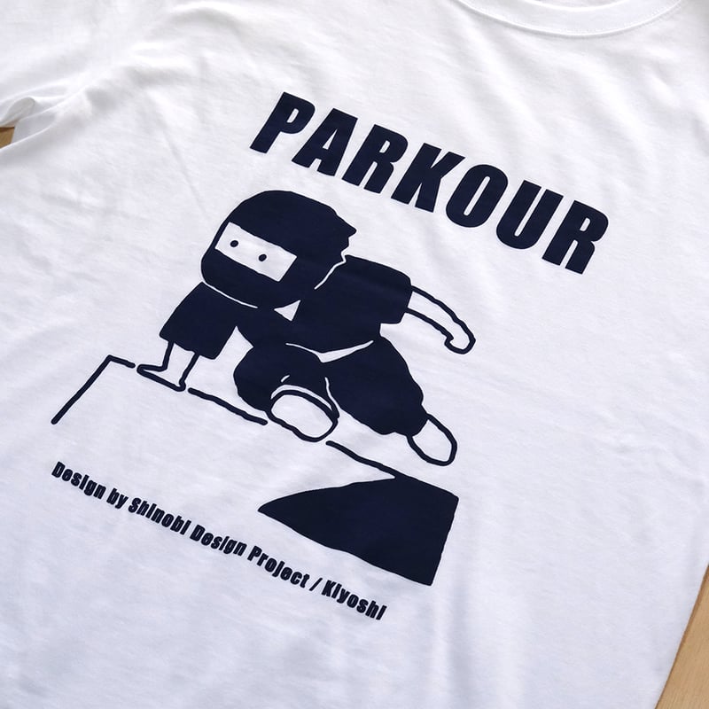 パルクール忍者 Tシャツ | SDP STORE【忍器・忍具、忍者グッズ