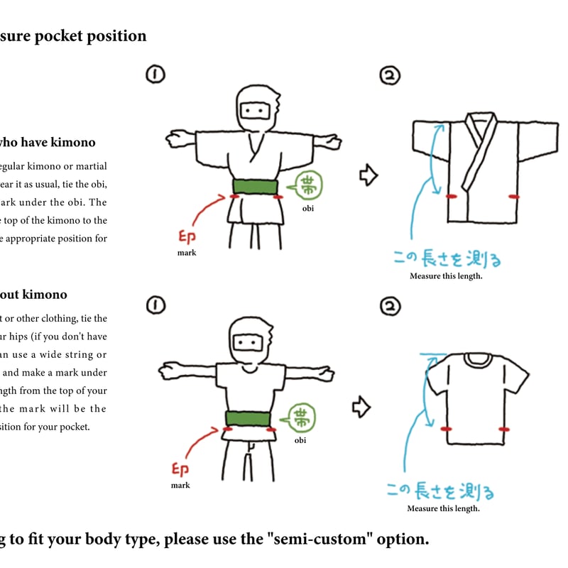 忍び装束「筒袖・野良袴」セットアップ | SDP STORE【忍器・忍具、忍者