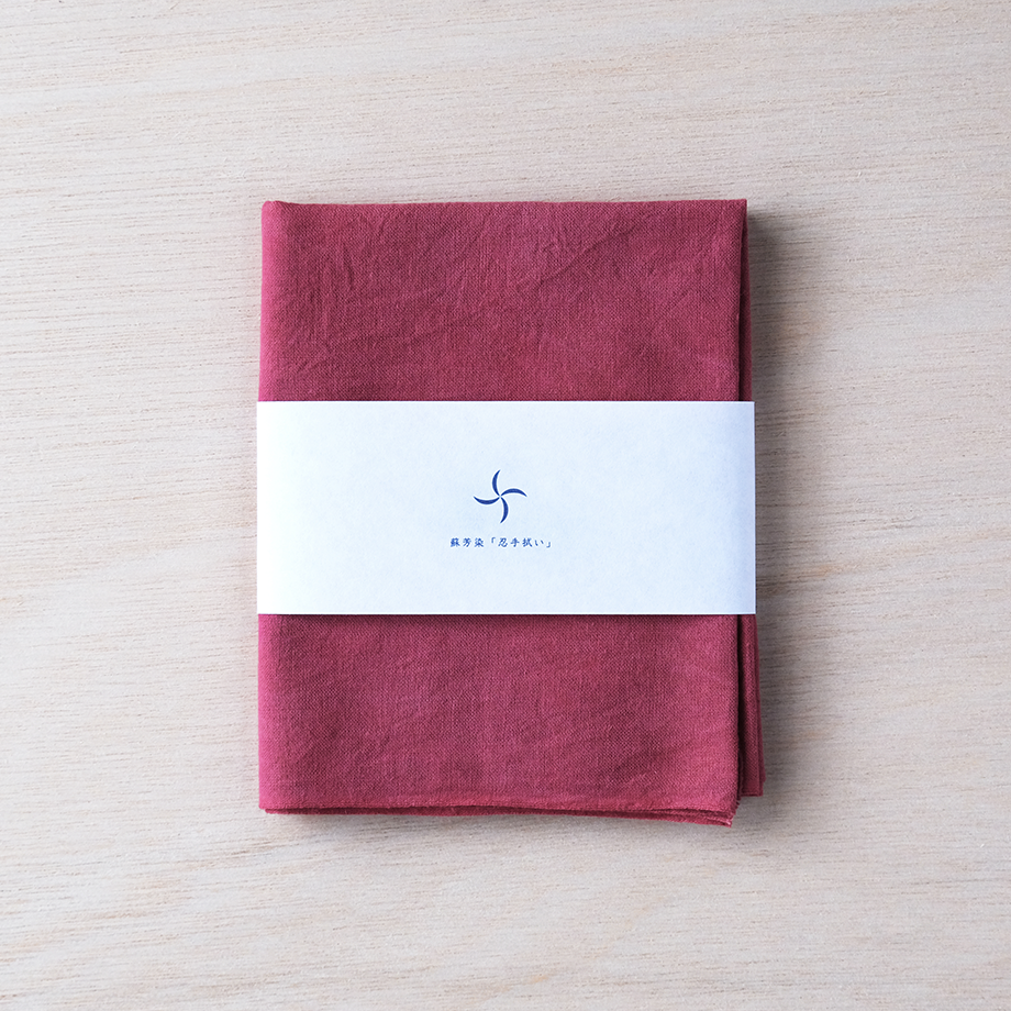 蘇芳染 三尺手ぬぐい「忍手拭い」 | SDP STORE【忍器・忍具、忍者