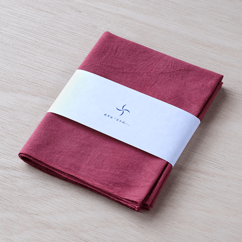 蘇芳染 三尺手ぬぐい「忍手拭い」 | SDP STORE【忍器・忍具、忍者