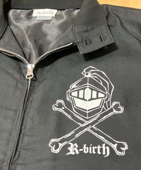 R-birth