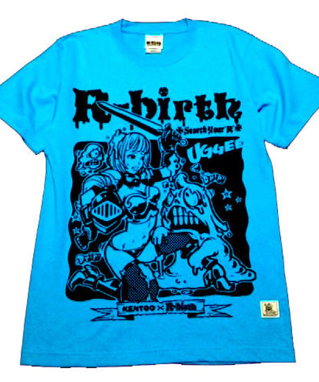 Girl Knight Booty T-shirts