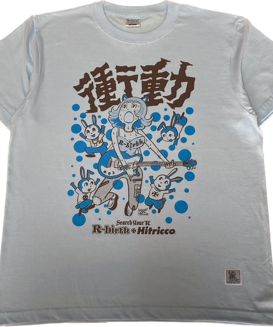 6459a80b77cfb7002b43cb56