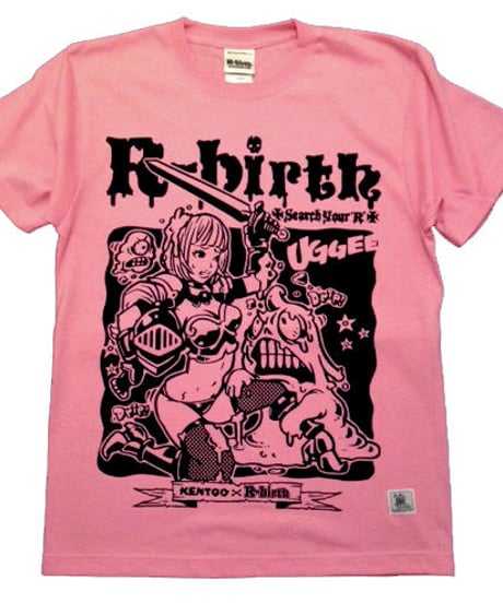Girl Knight Booty T-shirts
