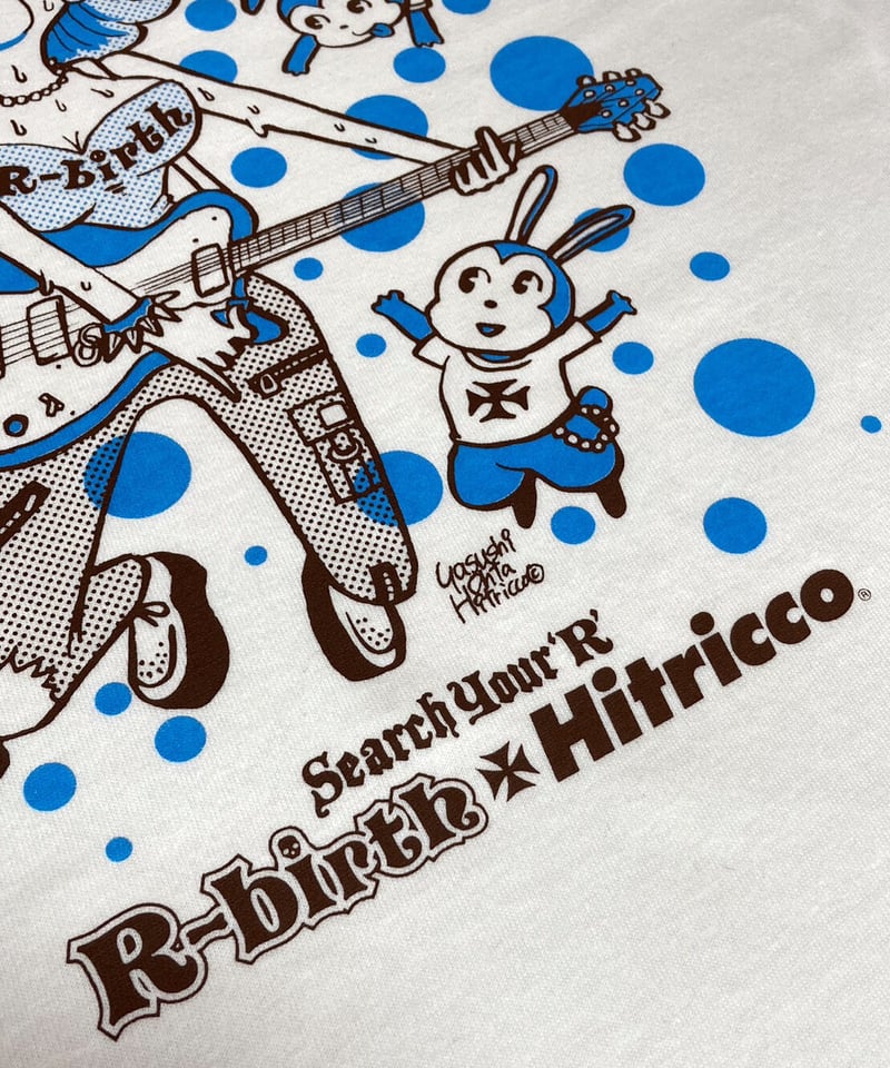 Girl Impulse T-shirts | R-birth