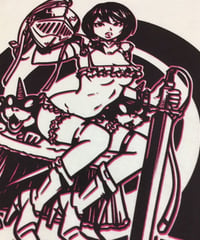 Ushijima Knight Booty
