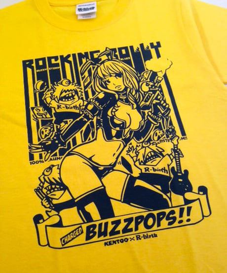 BUZZPOPS-01