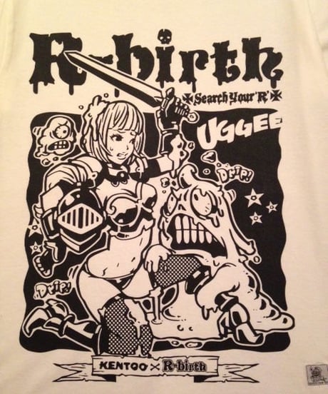 Girl Knight Booty T-shirts