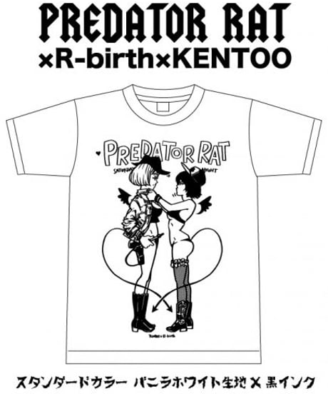 COWGIRL'S BOOTY PART2 T-shirts