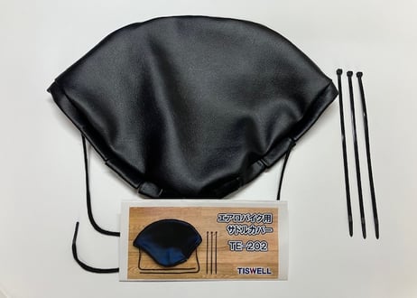 TISWELL　エアロバイク用サドルカバーTE-202