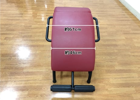 TISWELL　ロールベンチ・プラスTE-101A