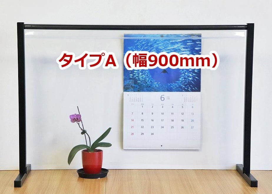 5ec6004c51576279e02dfbc5