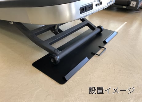TISWELL　トレッドミル用フロアボード　TE-201