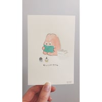 おうちでおしりぺーすドローイング no.01