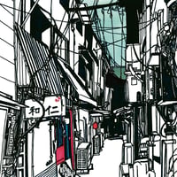 『すばらしい世界』CD