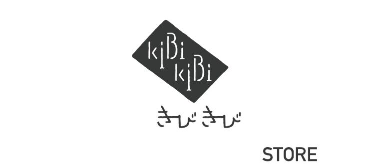 きびきび商店