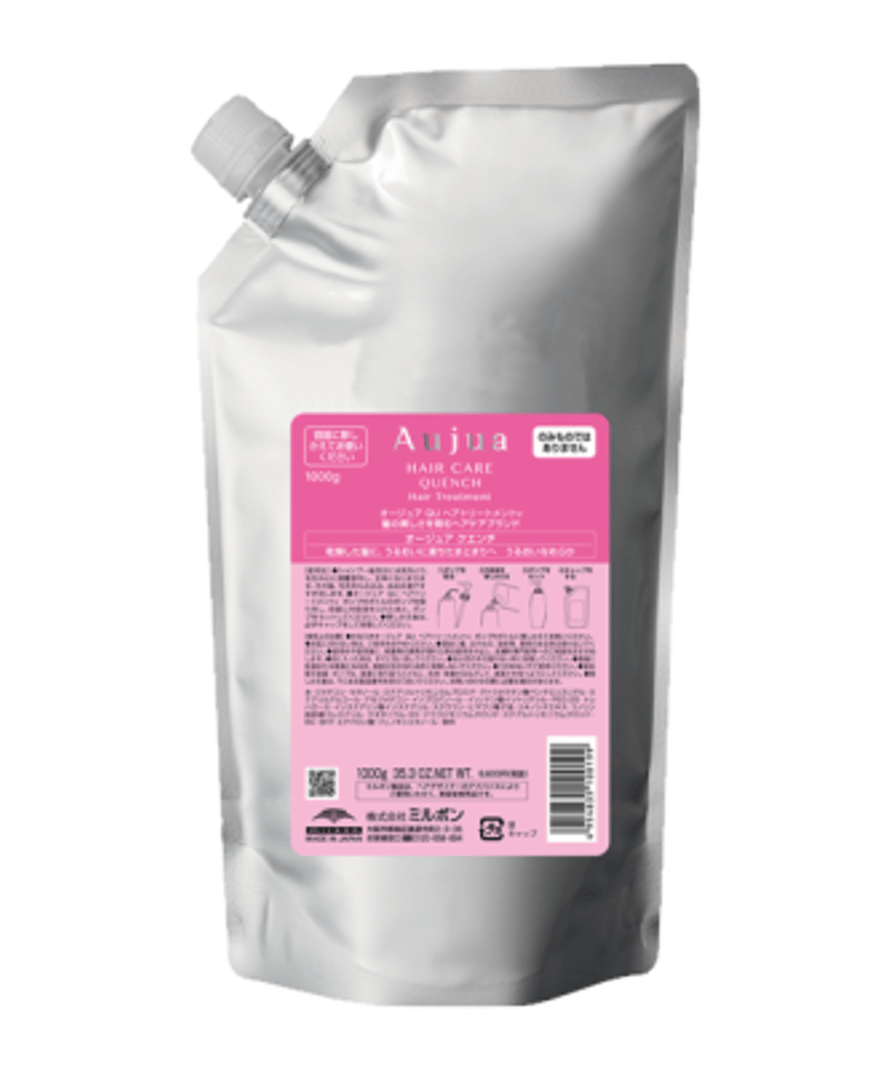 Aujua クエンチヘアトリートメント1kg | Inity shopping Aujua クエンチヘアトリートメント1kg | Inity shopping