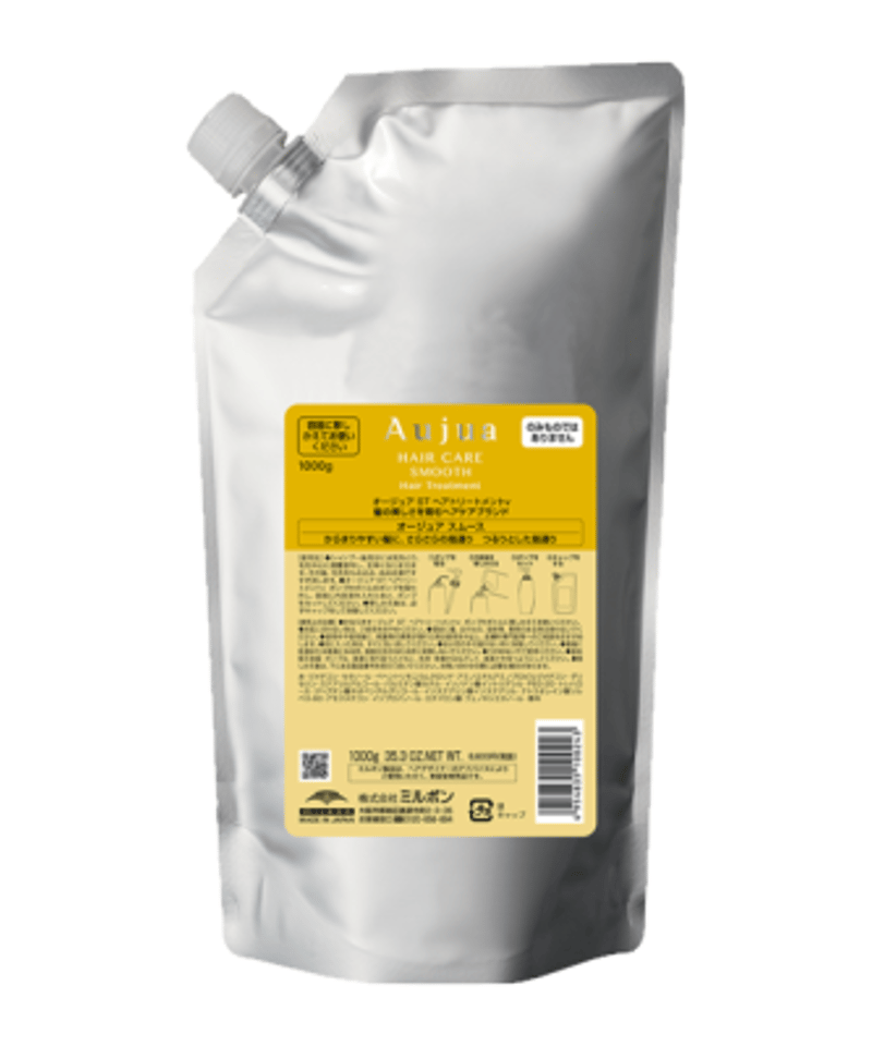 オージュア スムース トリートメント オージュア スムース