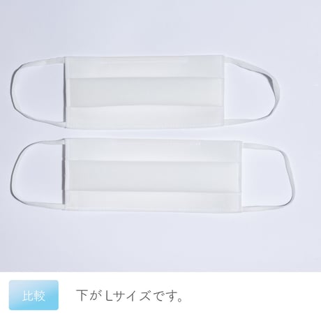 Lサイズ【軽くて薄い、シルクマスク】 さらっと快適 洗えるシルクマスク（Lサイズ）〈シルクシフォン・高密度フィルター・3層・シルク100％・日本製・荒井シルク〉